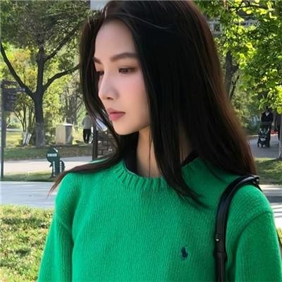 独一无二